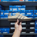 Adidas Broomfield Pale Nude Simple Brown BD7610