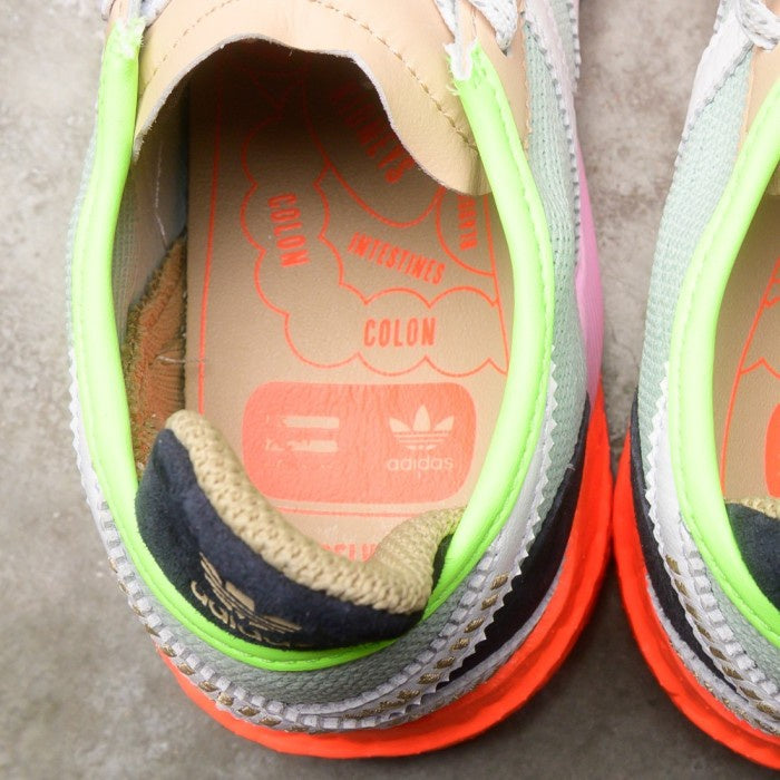Adidas x Pharrell Williams x Nigo Men Tokio Solar HU
