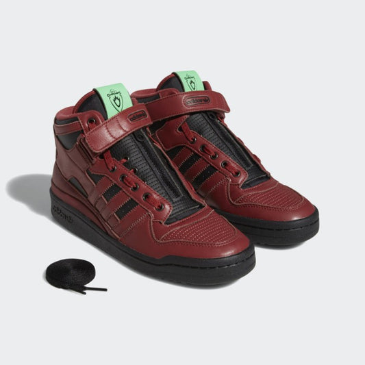 adidas Forum Mid Star Lord Mystery Red Exclusive ORIGINAL GX1206