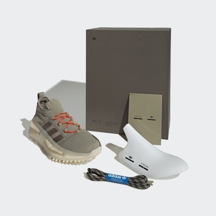 Adidas NMD_S1 RIMOWA MADE IN GERMANY TECH BEIGE ECRU TINT HQ3962