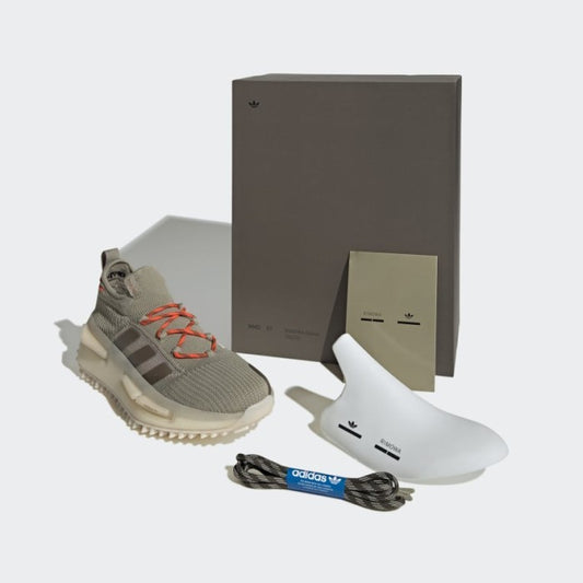 Adidas NMD_S1 RIMOWA MADE IN GERMANY TECH BEIGE ECRU TINT HQ3962