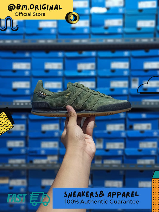 Adidas Jeans Cordura Focus Olive Pantone ORIGINAL GX6951